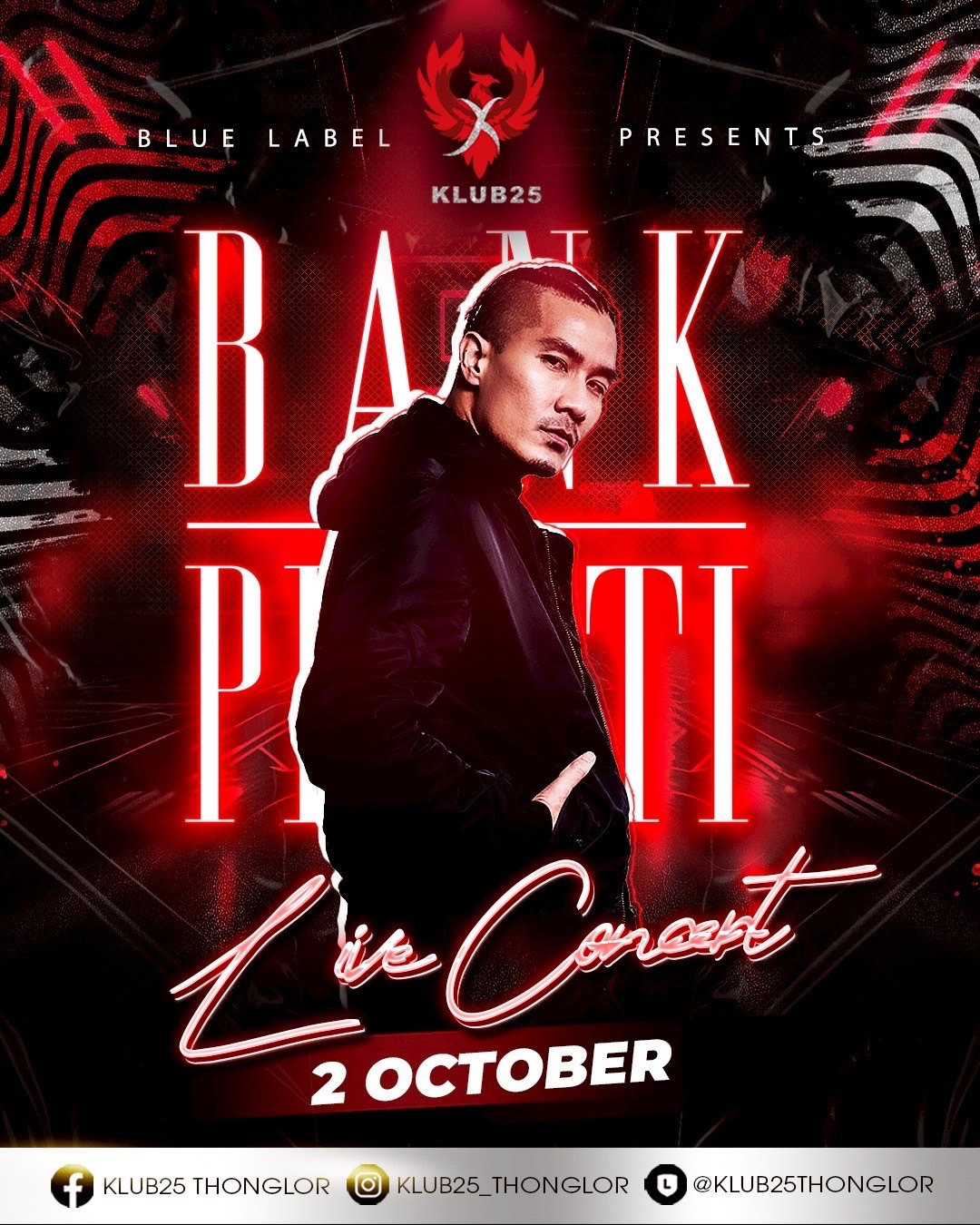 Concert 1